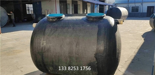 江蘇無(wú)錫4號(hào)玻璃鋼化糞池*廠家